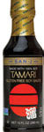 SanJtamari